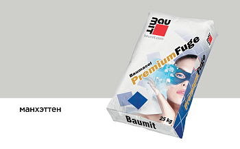 Затирка для швов Baumacol PremiumFuge, 25 кг цвет: Манхэттен