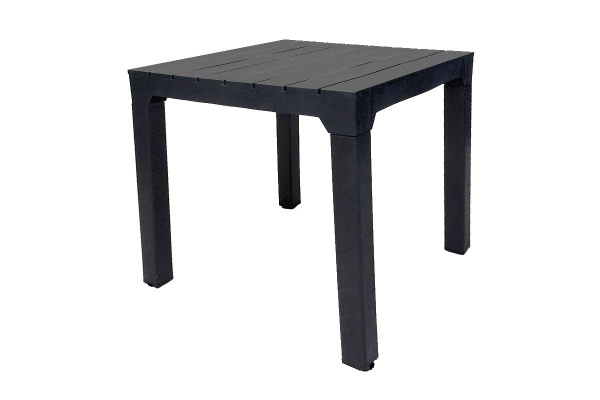 Стол обеденный B:Rattan Boston Quatro, 78х78 см цвет: антрацит