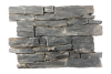 Сланец, 3D панель из камня, 550х200 мм, Country Black slate, 4 шт/уп