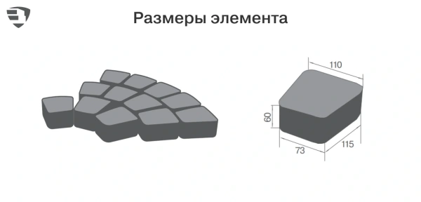 Тротуарная плитка Braer Классико круговая 60 мм 73х110х115 мм, цвет: Color Mix Туман