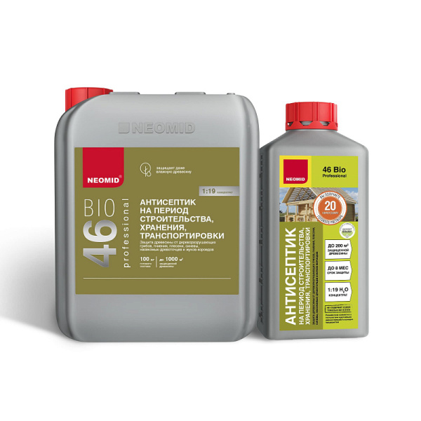 Неомид 46 Bio, антисептик для дерева, на период строительства, концентрат, уп 5 кг