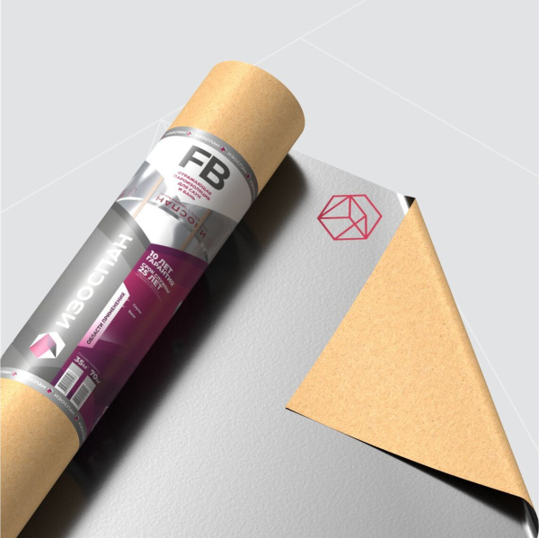 Изоспан FB, отражающая пароизоляционная пленка для саун и бань, 35 м²