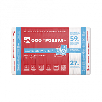 Rockwool, Акустик Баттс ультратонкий, 27х600х1000 мм,  7.2 м², 0.194 м³ уп