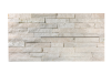 Кварцит, 3D панель из камня, 600х150 мм, Classic White Quartz, 8 шт/уп