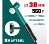 Молоток Kraftool Dead Blow с бойками из полиамида, безынерционный 30 мм