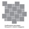 Тротуарная плитка SteinRus Квадрат малый 60 мм 100х100 мм, цвет: желтый