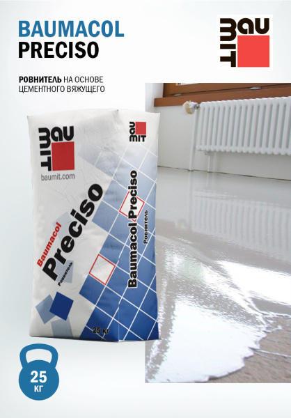 Ровнитель Baumit Baumacol Preciso, 25 кг