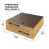 Ruspanel  RPG Eco Comfort+ 34 мм, 600х1250 мм