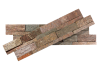 Кварцит, 3D панель из камня, 600х150 мм, Natural Golden
