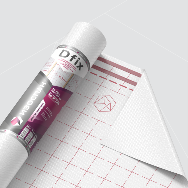 Изоспан D fix, пароизоляционная пленка с двойной интегрированной лентой, 70 м²