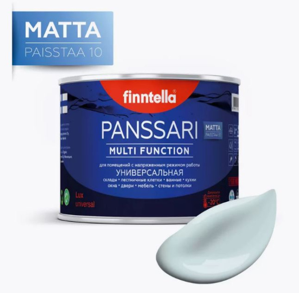 Краска Finntella, Panssari Matta, алкидная универсальная матовая блеск 10, уп. 9 л колеровка
