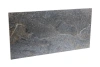 Кварцит, брашированный, 600x300 мм, 12 мм,  Brushed Deoli Green