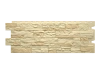Фасадные панели Docke Stein, 1196 х 426 мм Premium, цвет: янтарный