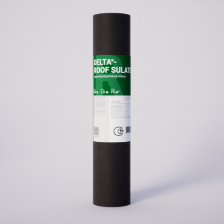 DELTA ROOF SULATE 4-слойная, гидроизоляционная пленка, 50 х 1.5 м., 75 м²