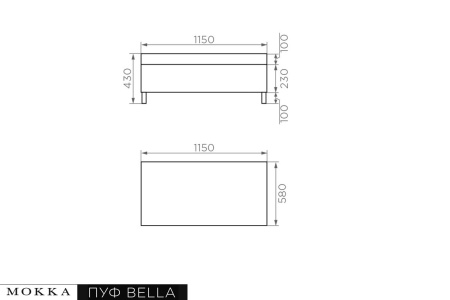 Пуф большой Mokka Bella, плетеный из искуственного ротанга цвет: серый