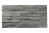 Сланец, 3D панель из камня, 600х150 мм, Rockface Black Bark